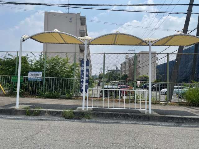 その他　招提南町（その他）まで1371m