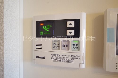 その他設備　追い焚き