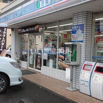 コンビニ　ローソン（コンビニ）まで592m