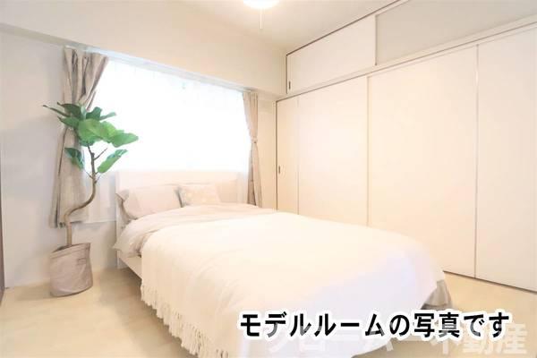 その他　モデルルームの写真です