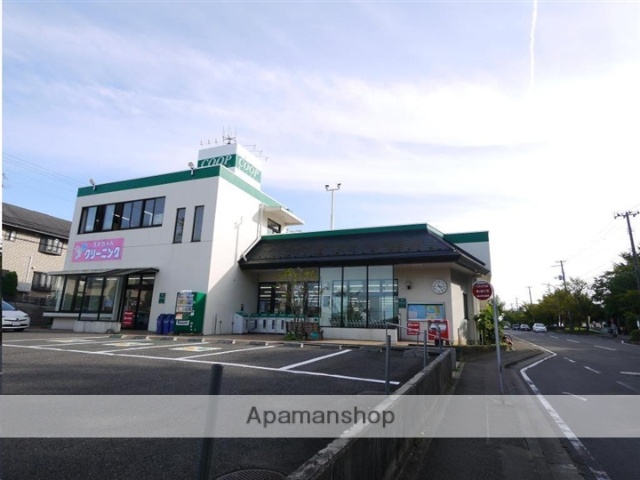 スーパー　ＣＯＯＰ　ＭＩＹＡＧＩ貝ケ森店（スーパー）まで2136m