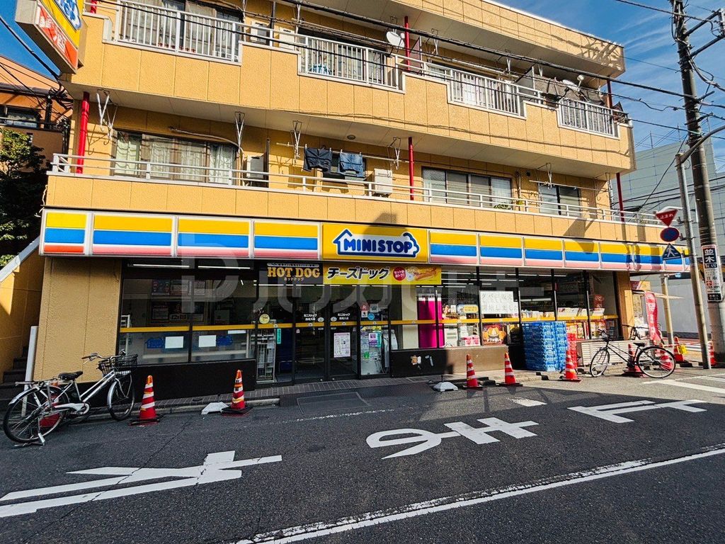 コンビニ　ミニストップ西尾久店（コンビニ）まで50m