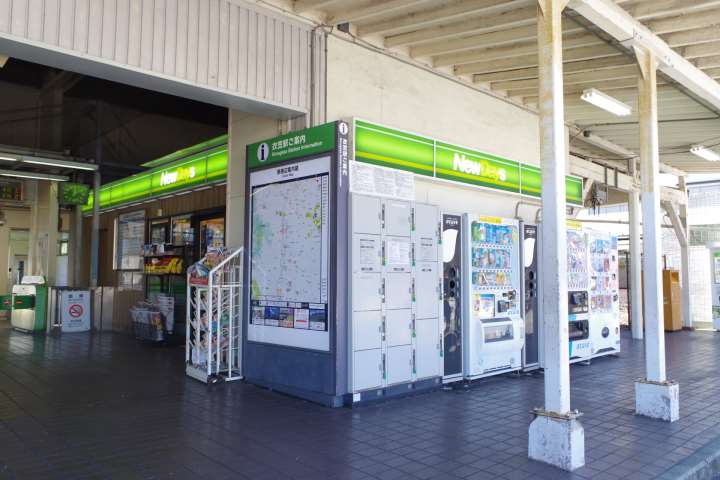 コンビニ　NewDays 衣笠1号（コンビニ）まで647m