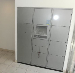 その他共有部分　SIN－City町屋