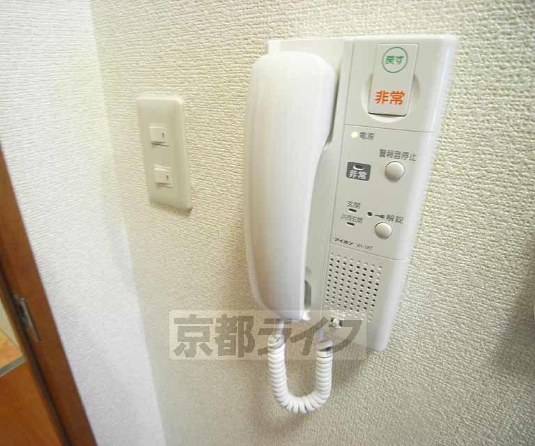 セキュリティ　急な来客も安心です。