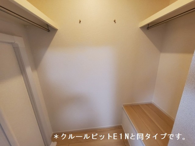 収納　イメージ