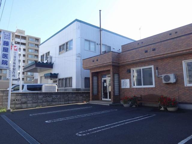 病院　藤屋医院（病院）まで362m