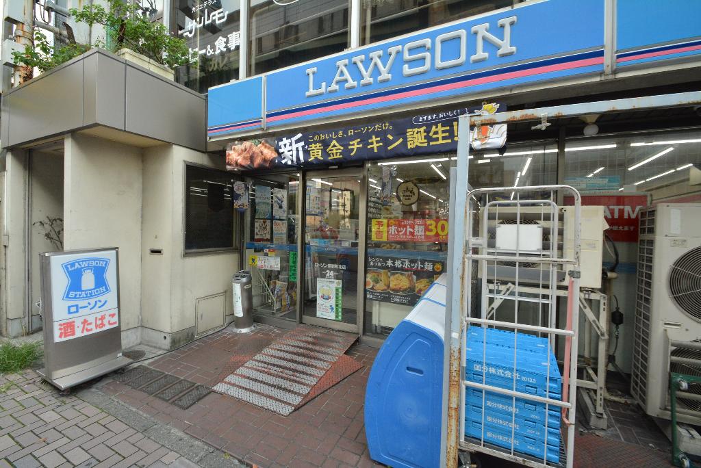 その他　ローソン東新町北店（その他）まで693m