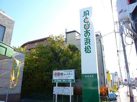 銀行　JAとぴあ浜松葵町支店（銀行）まで157m