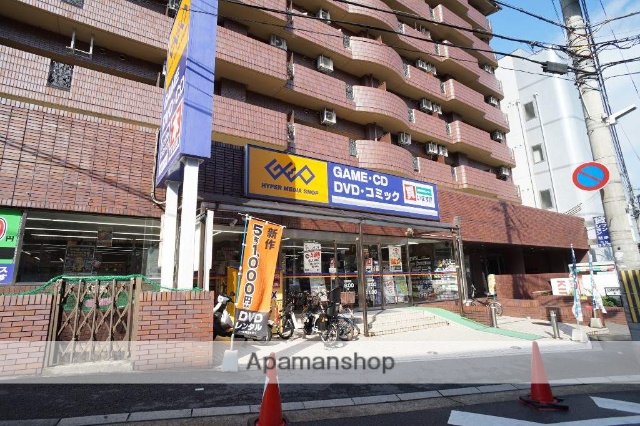 その他　ＧＥＯ東生駒駅前店（その他）まで650m