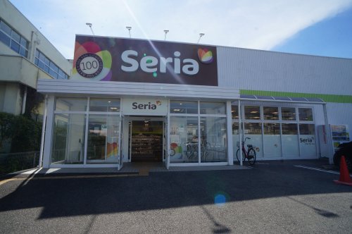 その他　セリア 橿原畝傍店（その他）まで810m
