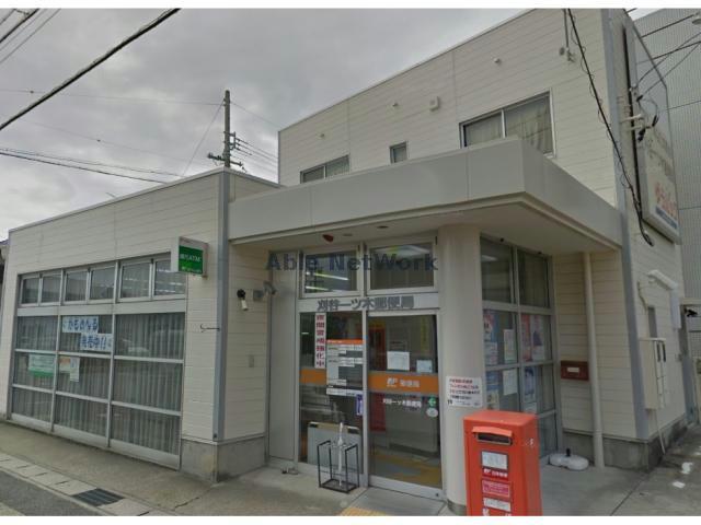 郵便局　刈谷一ツ木郵便局（郵便局）まで281m