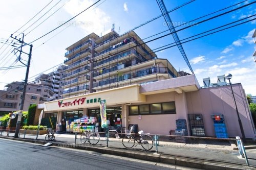 スーパー　コモディイイダ 東朝霞店（スーパー）まで1m