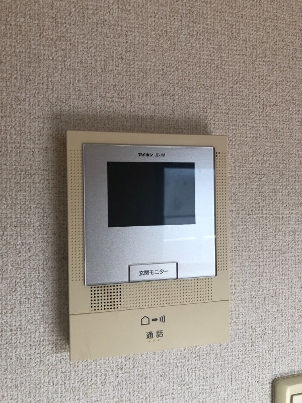 セキュリティ　※現況優先