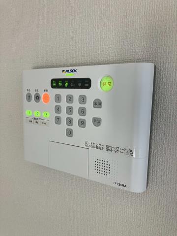 セキュリティ