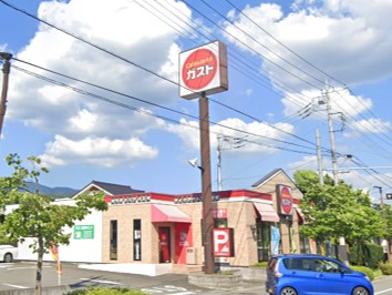その他　ガスト 山梨敷島店（その他）まで459m