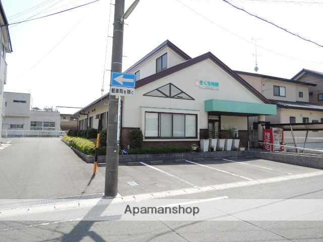 病院　きくち内科クリニック（病院）まで450m