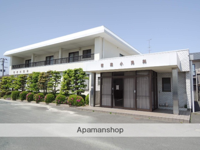 病院　西遠小児科医院（病院）まで300m