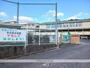 中学校　済美中学校（中学校）まで160m