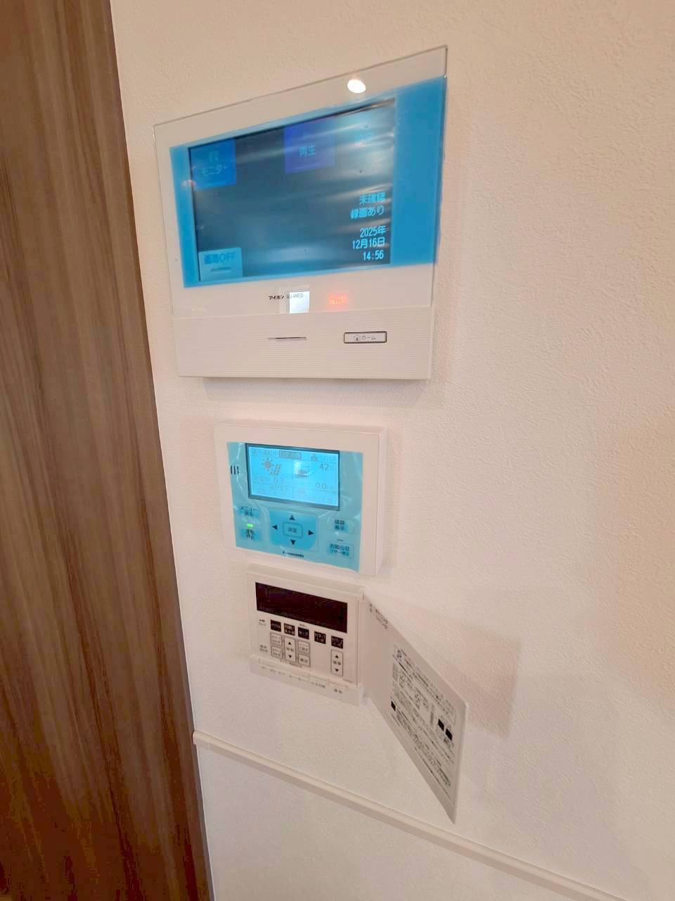 セキュリティ　安心の録画機能付きカラーモニターホン