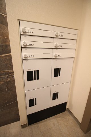 その他共有部分　宅配ボックス