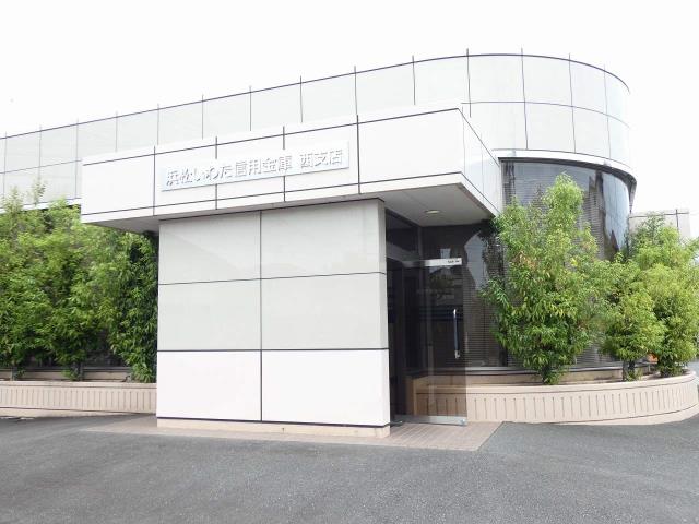 銀行　浜松磐田信用金庫西支店（銀行）まで449m