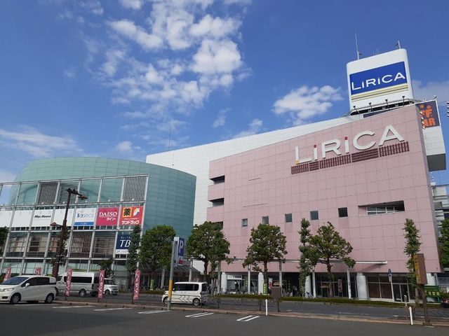 その他　前橋リリカ（その他）まで750m