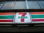 コンビニ　セブンイレブン広島舟入南３丁目店（コンビニ）まで176m