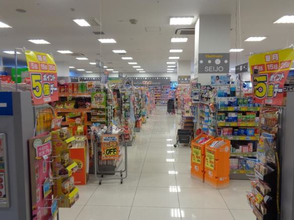 ドラックストア　くすりセイジョー　沼部店（ドラッグストア）まで130m