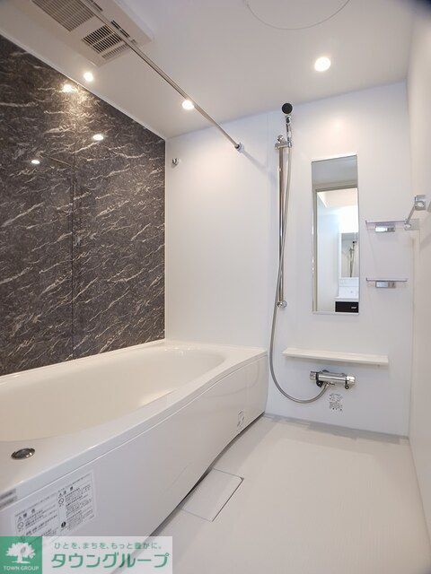 バス・シャワールーム　バス