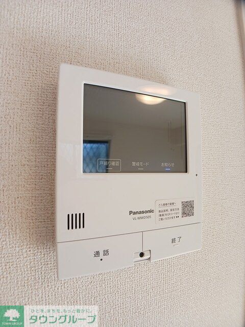 セキュリティ　設備