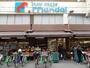 スーパー　mandai(マンダイ) 塚本店（スーパー）まで496m