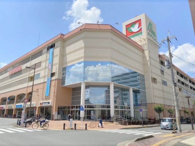 スーパー　アルプラザ京田辺店（スーパー）まで1400m