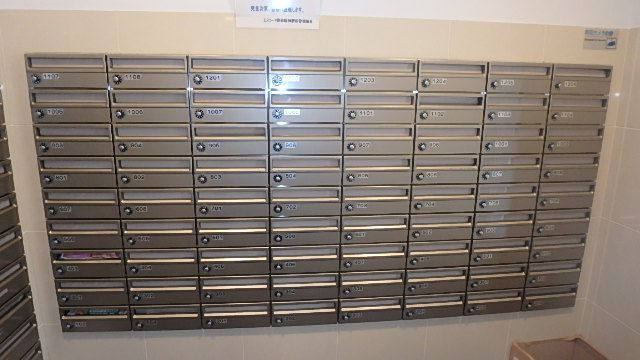 その他共有部分　その他共有部分