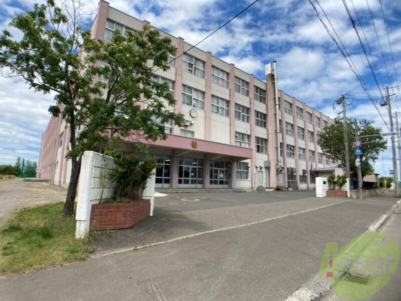 中学校　札幌市立篠路中学校（中学校）まで538m