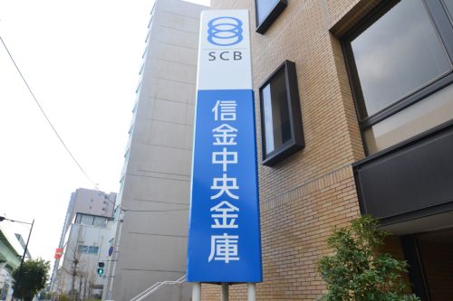 銀行　信金中央金庫　神戸支店（銀行）まで852m