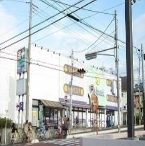 その他　ウエルパーク（その他）まで1100m