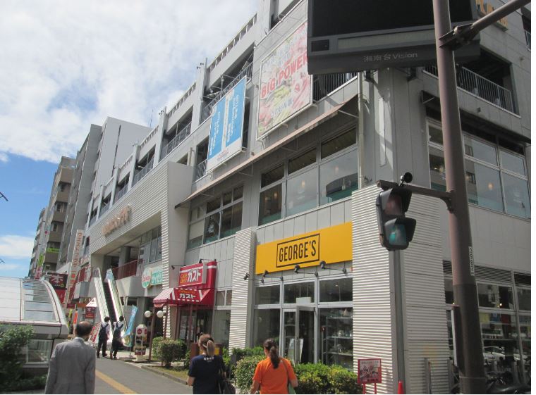 ショッピングセンター　ウエストプラザ1番地（ショッピングセンター）まで1552m