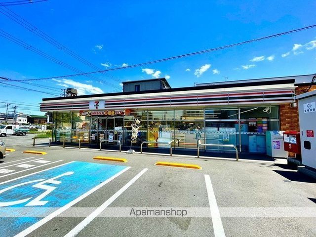 コンビニ　セブン－イレブン和歌山黒田店（コンビニ）まで312m