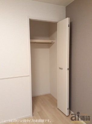 収納　同仕様写真