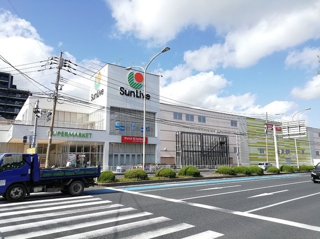 スーパー　サンリブ折尾店（スーパー）まで634m