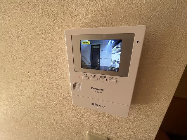 セキュリティ　その他２