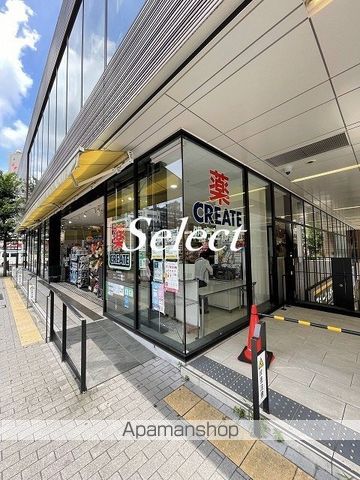 ドラックストア　クリエイトＳ・Ｄ横浜鶴屋町店（ドラッグストア）まで376m