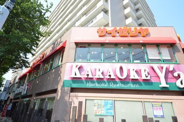 飲食店　サイゼリヤ高尾駅前店（飲食店）まで873m