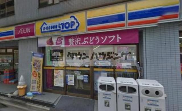 コンビニ　ミニストップ江戸川橋店（コンビニ）まで670m
