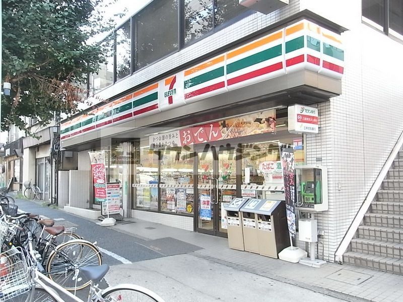 コンビニ　セブンイレブン新宿水道町店（コンビニ）まで660m