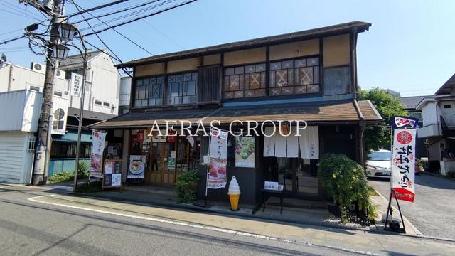 飲食店　東松山カフェ 花ス五六（飲食店）まで523m