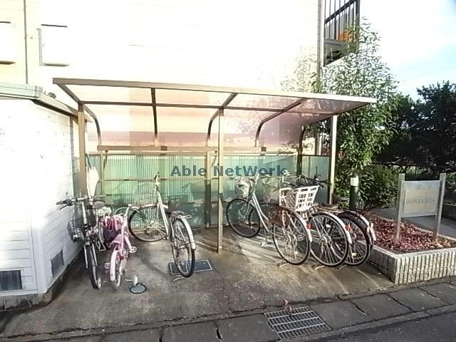 その他共有部分　駐輪場
