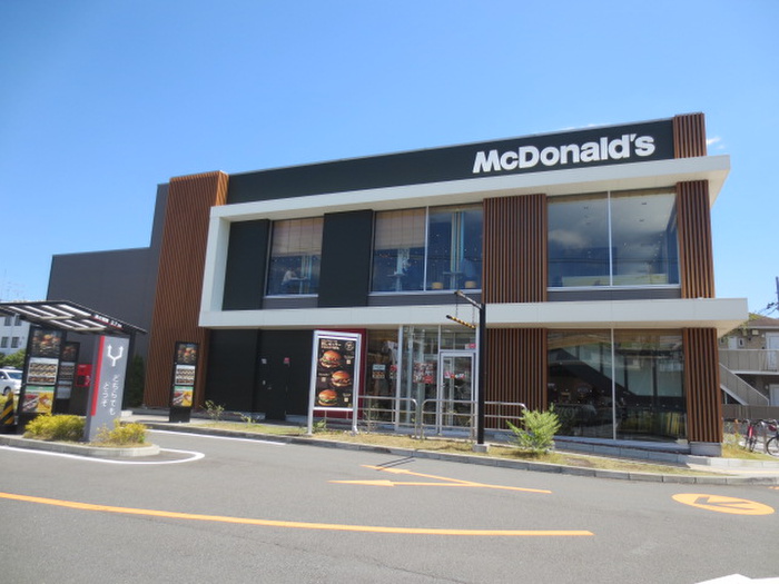 飲食店　マクドナルド（飲食店）まで450m