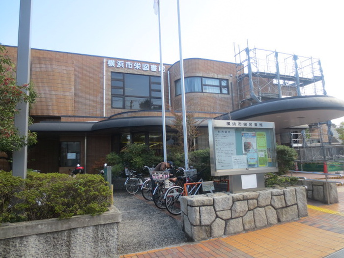 図書館　図書館（図書館）まで800m